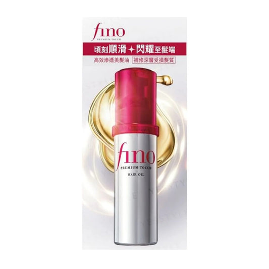 Shiseido Fino Premium Touch Hair Oil-70ml